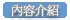 proimages/A/button.jpg proimages/A/button.jpg